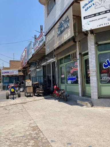 عکس ابزار صنعتی سهند