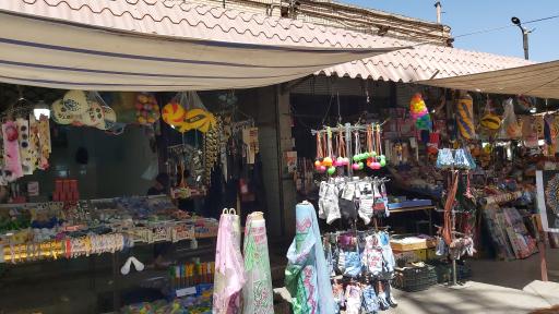 بازار قدمگاه