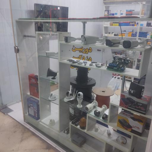 فروشگاه دوربین مداربسته