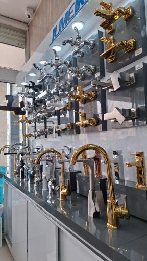 عکس فروشگاه لوازم بهداشتی و ساختمانی کارن