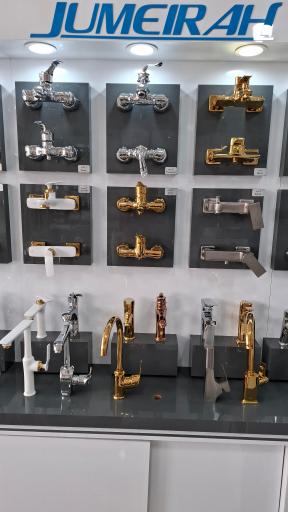 عکس فروشگاه لوازم بهداشتی و ساختمانی کارن