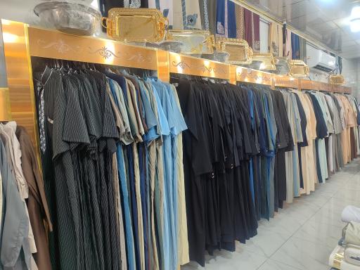 معرض ابوکمال