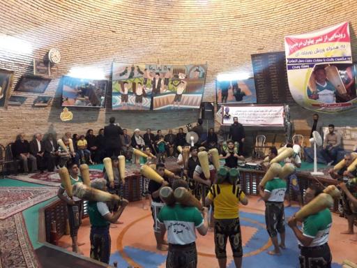 زورخانه صاحب الزمان (عج)