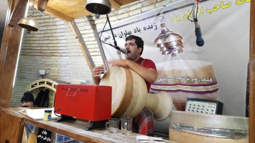 عکس زورخانه صاحب الزمان (عج)