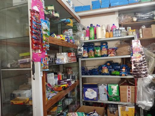 عکس هایپرمارکت دهقانی 