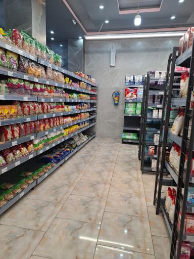 عکس فروشگاه زنجیره ای افق کوروش بهنمیر