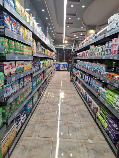 عکس فروشگاه زنجیره ای افق کوروش بهنمیر