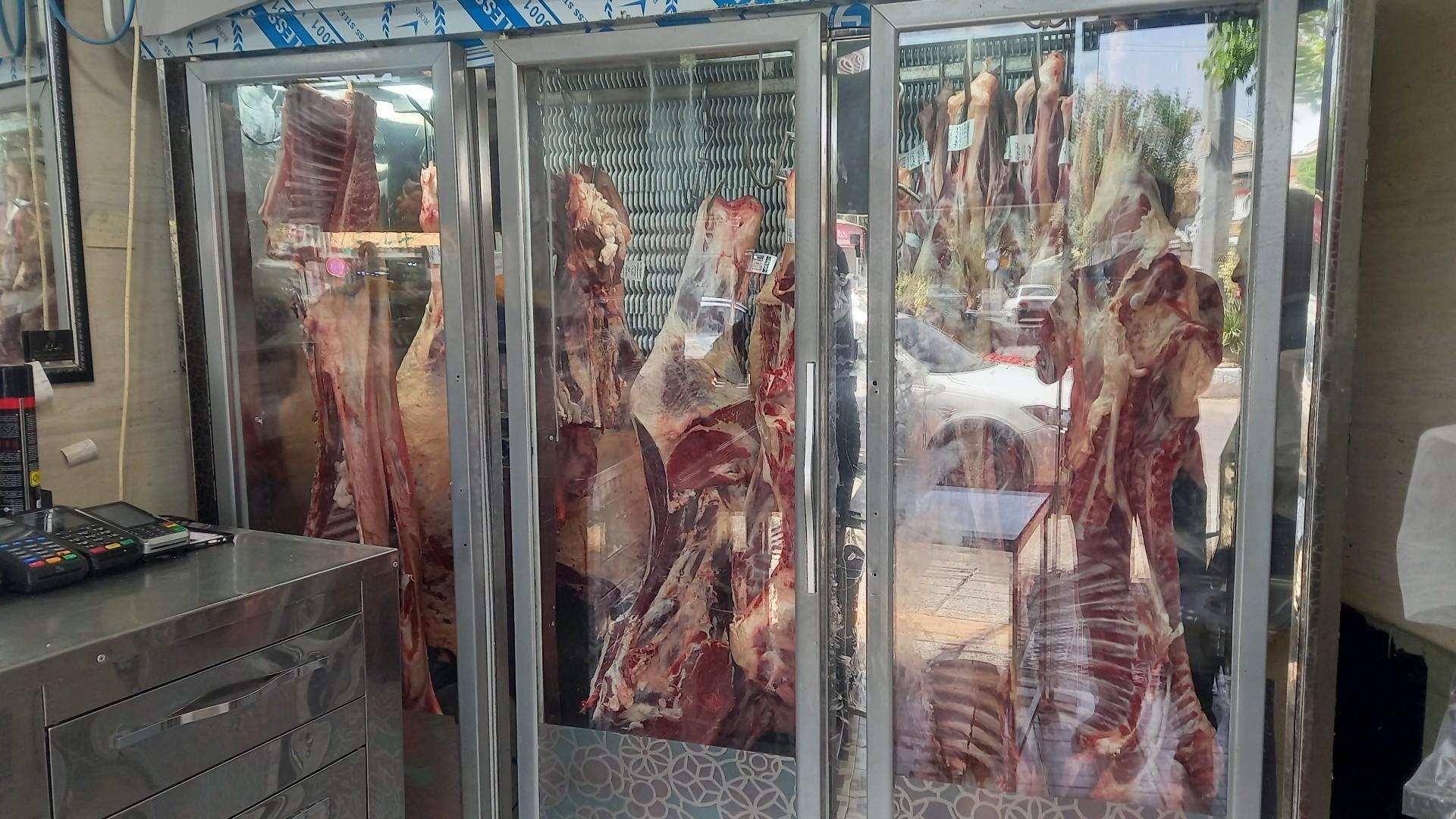 عکس گوشت علی 