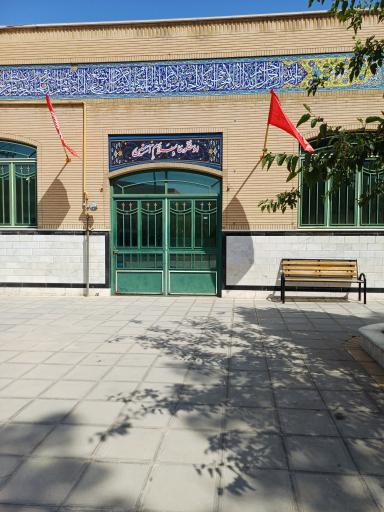 عکس سالن تطهیر و غسالخانه زنانه
