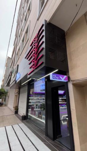 فروشگاه ویزالتو
