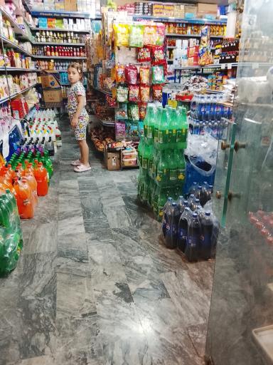 عکس سوپرمارکت
