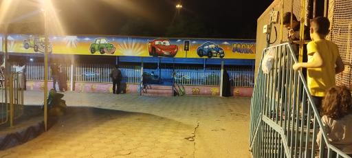 عکس پارک سرزمین شادی