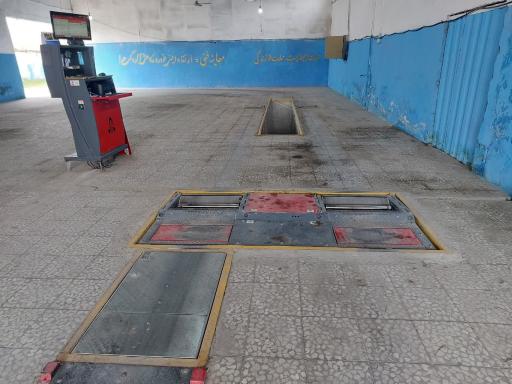 عکس مرکز مکانیزه معاینه فنی شماره ا انزلی