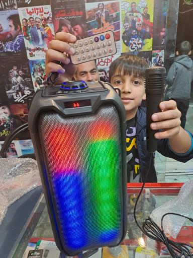 عکس کلوپ پارسا