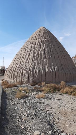 عکس یخدان رادکان