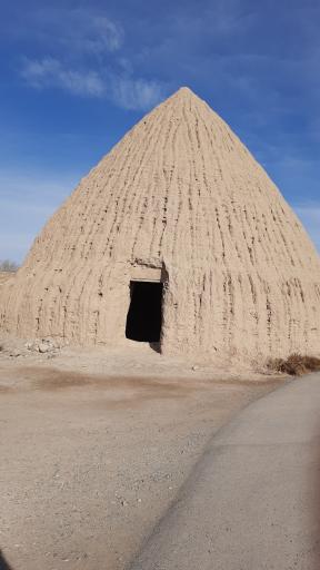 عکس یخدان رادکان