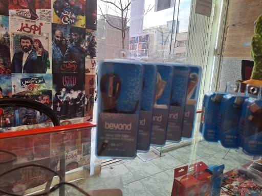 عکس کلوپ پارسا