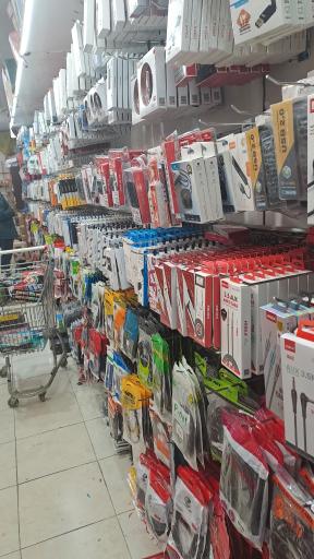 عکس کلوپ پارسا