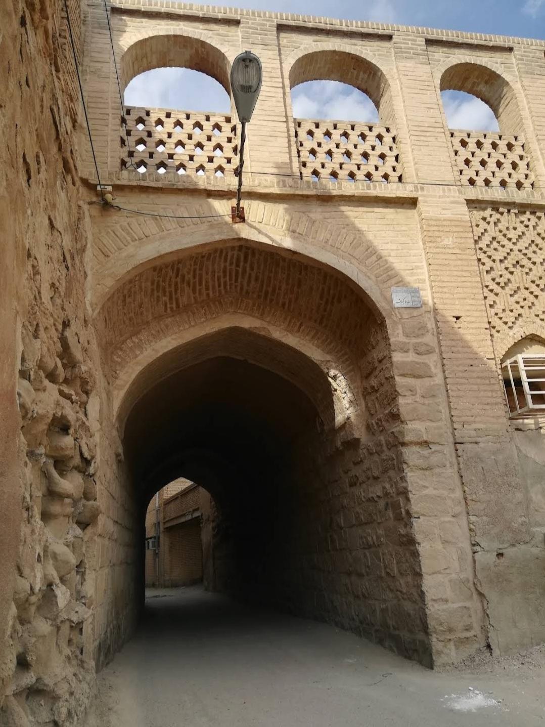 عکس ساباط کجباف