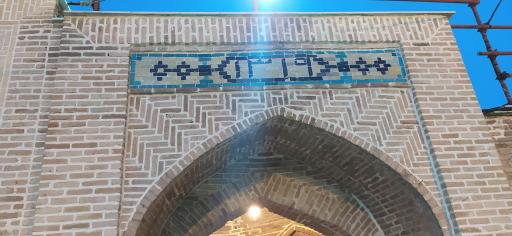 عکس مسجد جامع قیدار