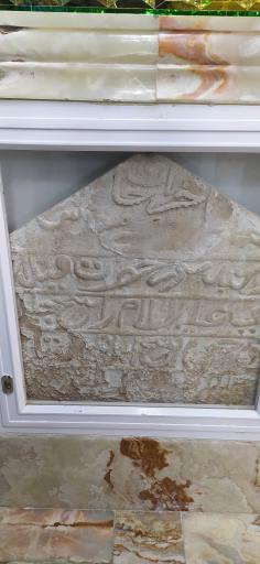 عکس مسجد جامع قیدار