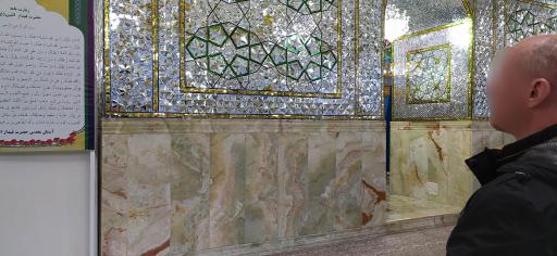 عکس مسجد جامع قیدار