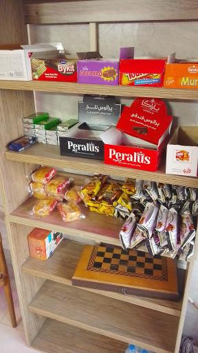 عکس قهوه صدرا