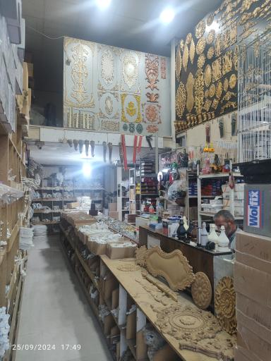 عکس رکورد یراق نظامی