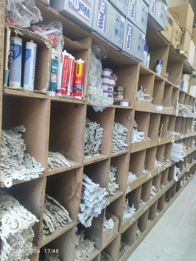 عکس رکورد یراق نظامی