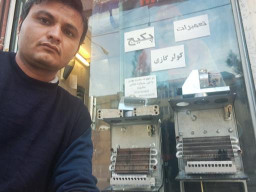 عکس خدمات فنی مجید