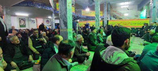 عکس مسجد الحجت