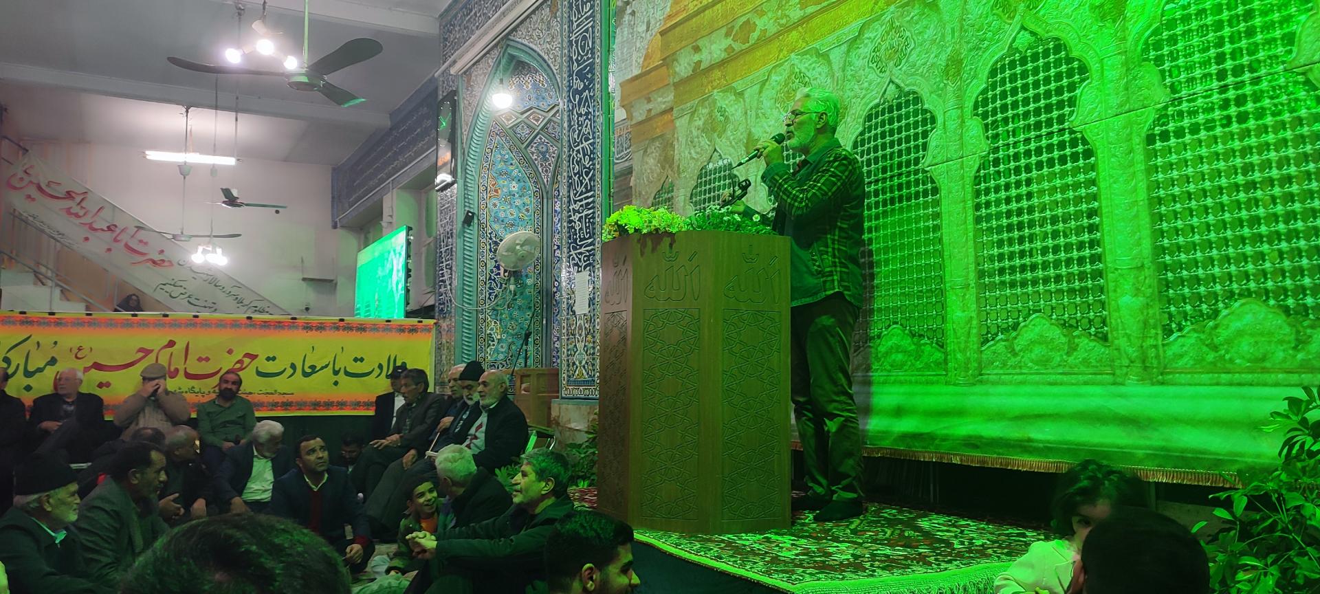 عکس مسجد الحجت