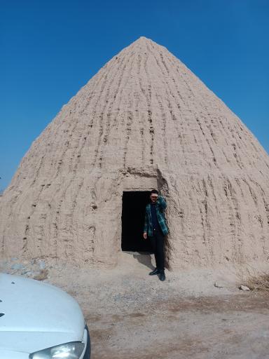 عکس یخدان رادکان