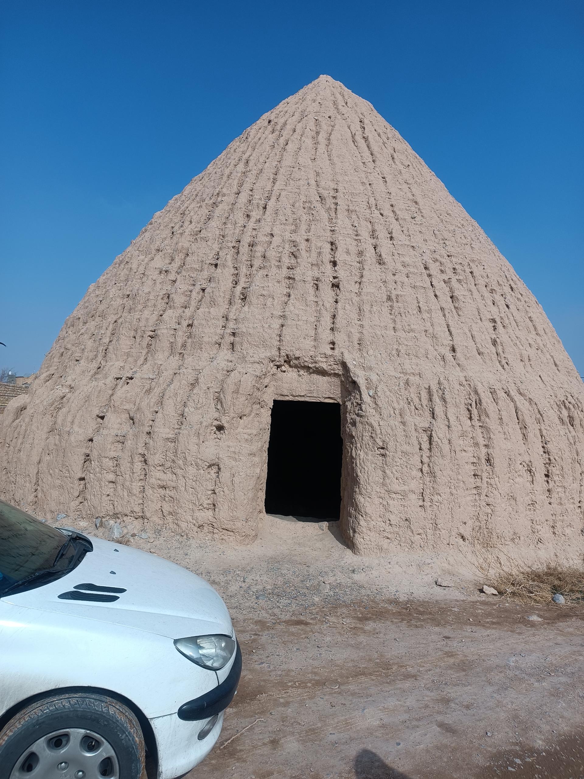 عکس یخدان رادکان