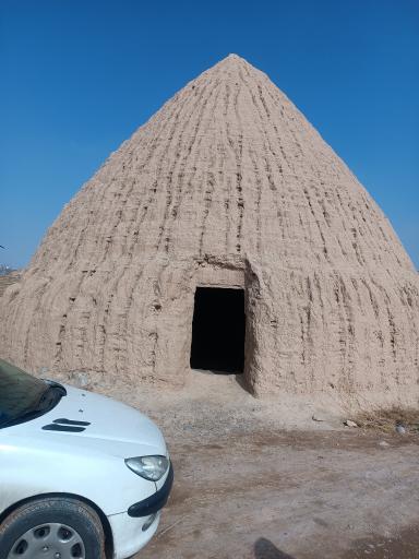 عکس یخدان رادکان