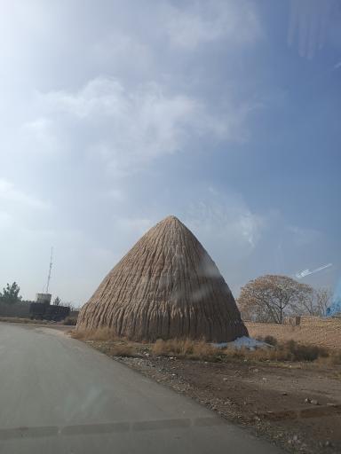 عکس یخدان رادکان