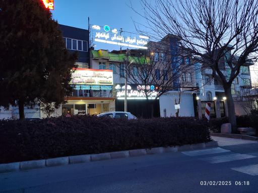 عکس آموزشگاه رانندگی کیانمهر