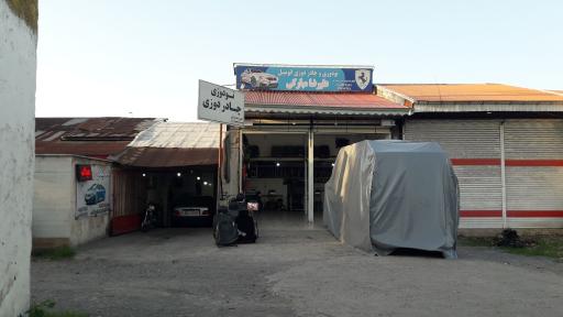 تودوزی و چادر دوزی علیرضا مبارکی