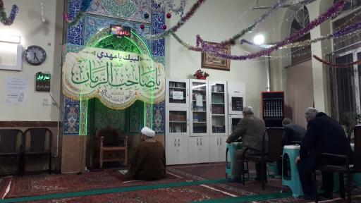 عکس مسجد مهدیه