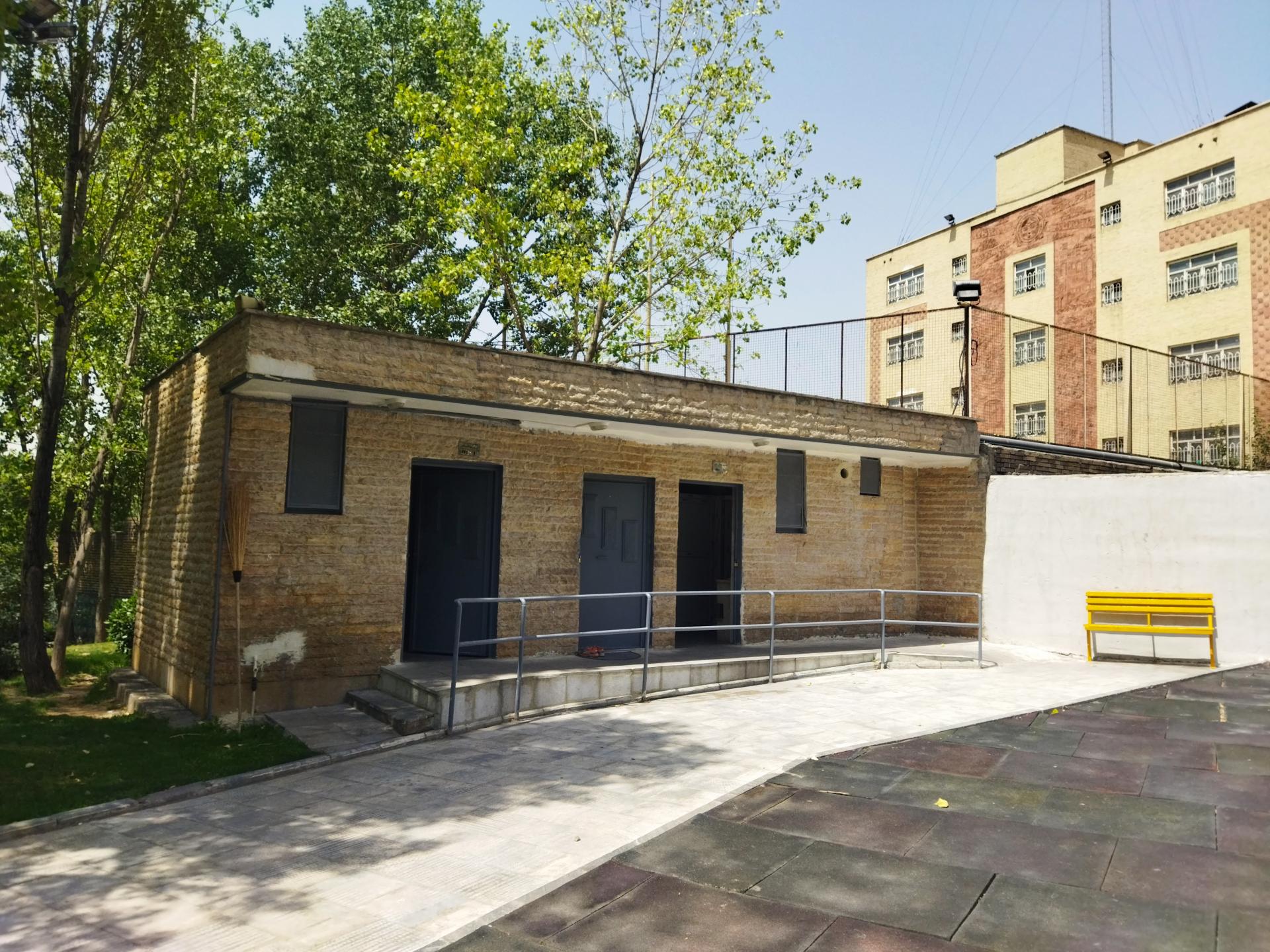 عکس سرویس بهداشتی بوستان کیمیا