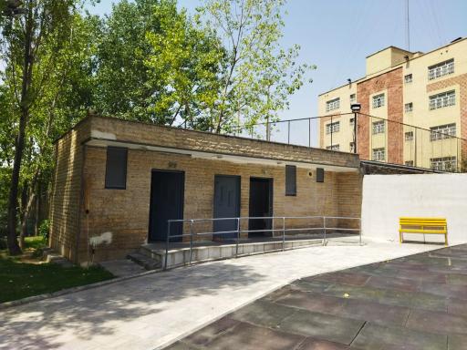 عکس سرویس بهداشتی بوستان کیمیا