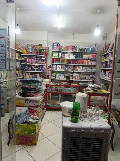 عکس پخش کتاب کمک درسی و تحریر موعود