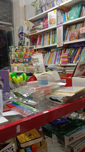 عکس پخش کتاب کمک درسی و تحریر موعود