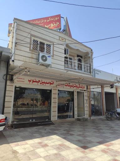 عکس تزئینات اتومبیل خجسته 