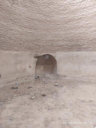 عکس یخدان رادکان