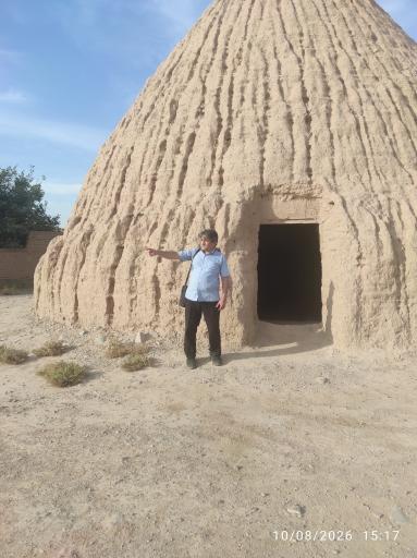 عکس یخدان رادکان