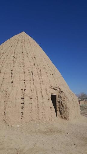 عکس یخدان رادکان