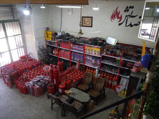 عکس خدمات آتش نشانی ضدآتش