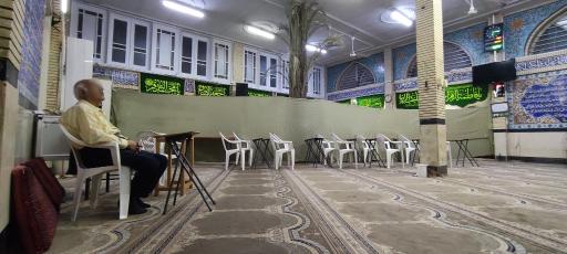 عکس مسجد امام حسین