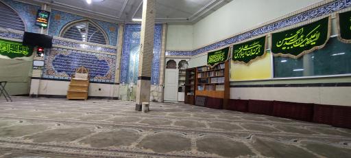 عکس مسجد امام حسین